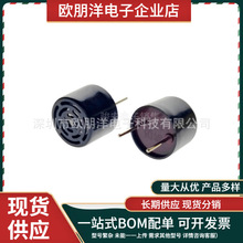 ���� 25KHZ������������16mm�շ�һ�����˻����ϲ��̽ͷ