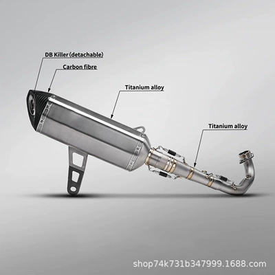 Front Section and Tailpipe, Motorcycle exhaust pipe