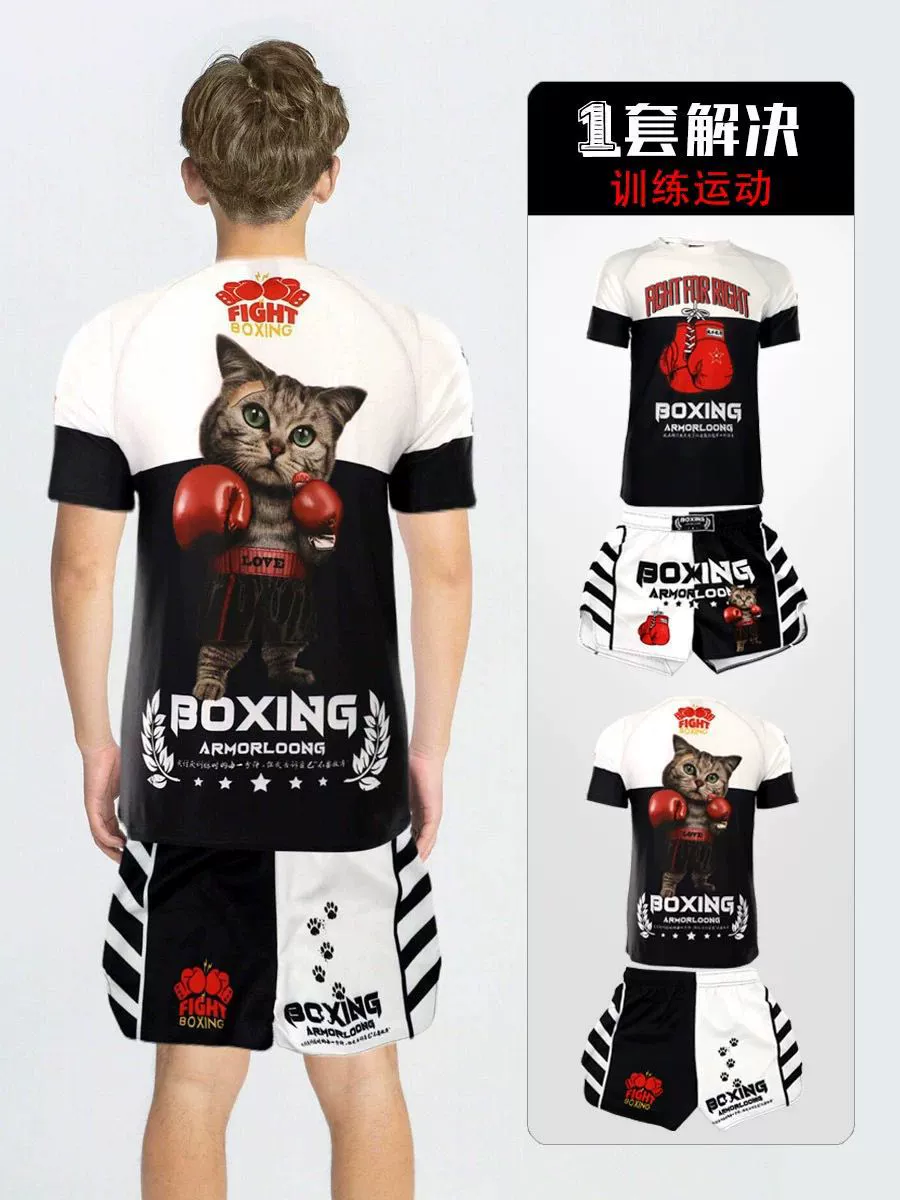MMA и Конор Макгрегор мужские футболка с коротким рукавом для тренировок по смешанным боевым искусствам, бой, агрессия, сужение