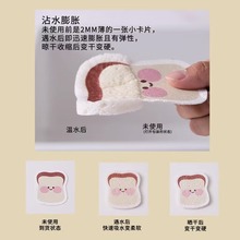 �N��ˮ��̨����ˮ�|���Rˮϴ��̨��߅խ���d�|�l���gľ�{���坍��