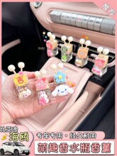 �m�ñȁ��Ϻ��t����܇���b�Ʒ܇�d��޹���{���L�ڿ�ͨ�ɐ������