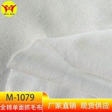 �F؛���� ȫ��ץë�� 20*10����ץë��  ��ë�� �ִ� ���ڴ�����