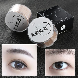 Cao Guodong's Lace Makeup Artist's Special Inner Double Swollen Eyelids, Single Eyelids, Fish Bone Light Push Natural Invisible Double Eyelid Stickers