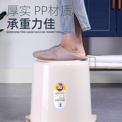 Wholesale plastic buckets for household water storage, thickened buckets for student dormitories, a set of water basins, portable large round buckets