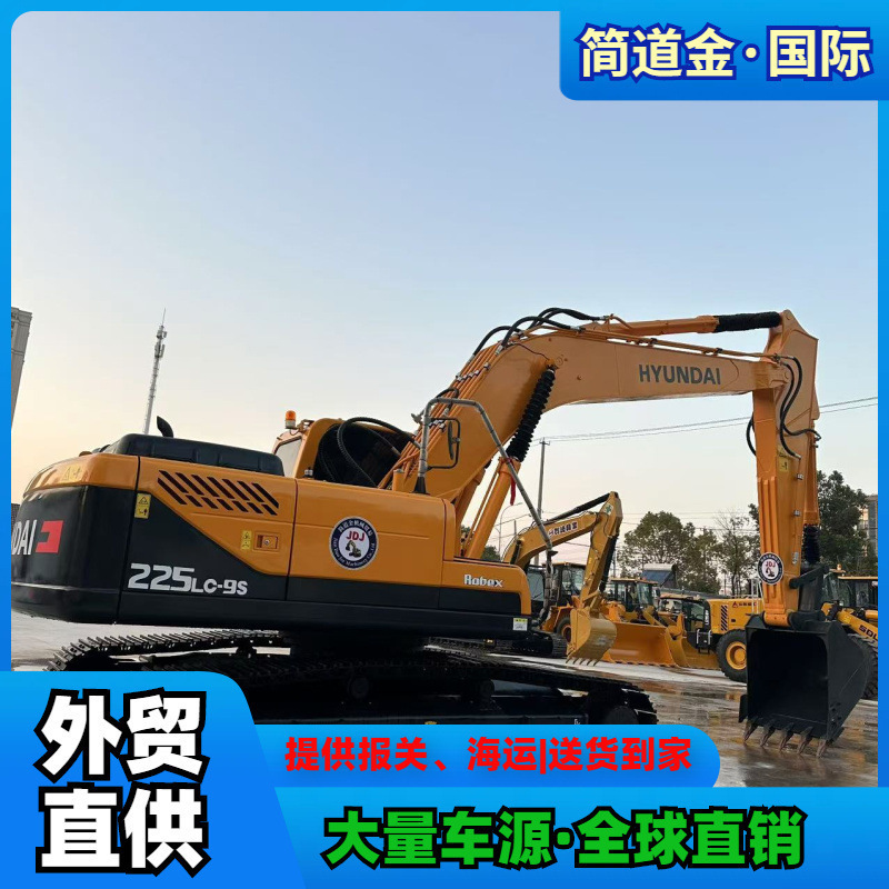 Used Excavator HYUNDAI 225LC-9S 挖掘机二挖土机手钩机出售