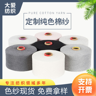 ��ɫ�����޼����l���޻켏�����������19-36֧�����C�������޼�