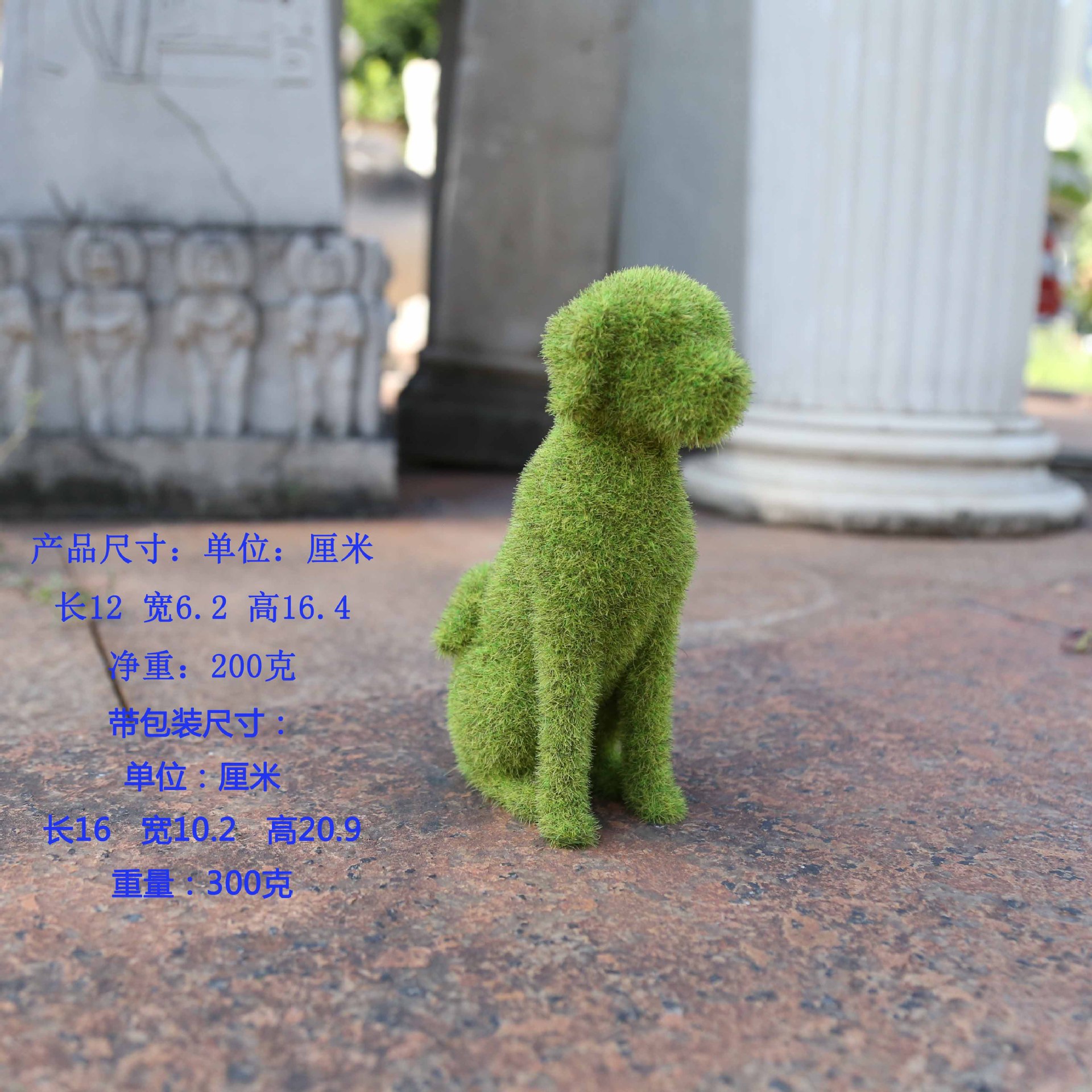 O1CN01tzIR8A22DRDMDor1s !!3371717086 0 cib