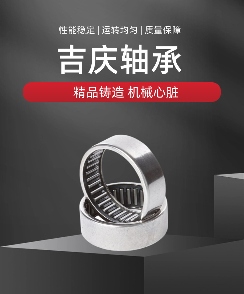 稿定设计-1.png