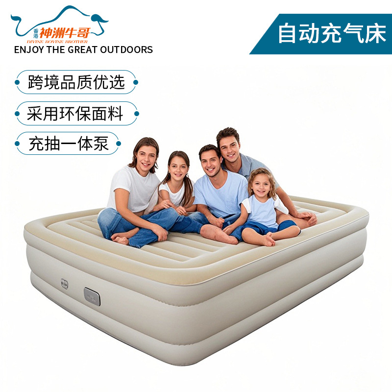 Cross-border manufacturers outdoor inflatable mattress camping with one-button automatic inflatable mattress tent inflatable mattress wholesale
