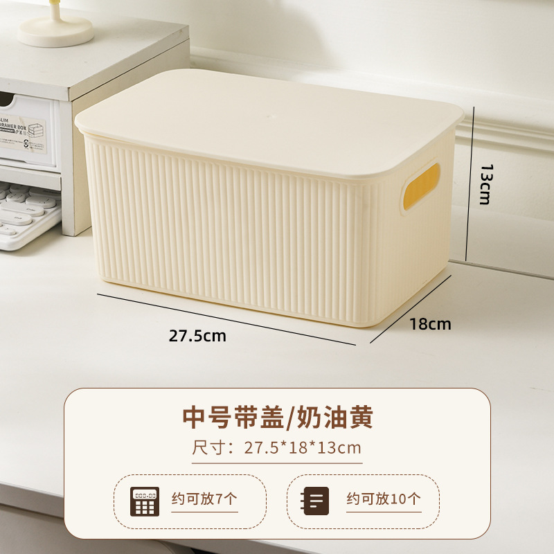 Caja de almacenamiento de dormitorio con cubierta de plástico gruesa caja de acabado de escritorio doméstico de baño multi-dimensional caja de artículos superpuestos