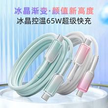 �u׃͸����͸������PD27W�m���O��15/16�֙C60W�pTypec�A���늾�