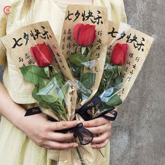 Single-branch red envelope Valentine's Day rose bouquet Chinese-style waterproof transparent fresh flower bag DIY floral gift bag
