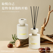 栀子花香薰家用室内持久高级卧室房间香水厕所神器卫生间熏香摆件