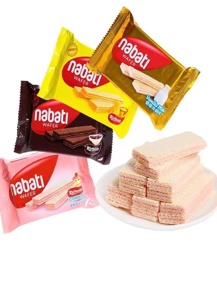 微信图片_20230626214833