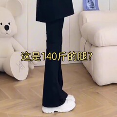 腰が高くてやせているマイクロスピーカーのジーパンの女子学生2025春夏の弾力性は股を遮って黒い馬蹄を合わせてズボンを引きずっています。