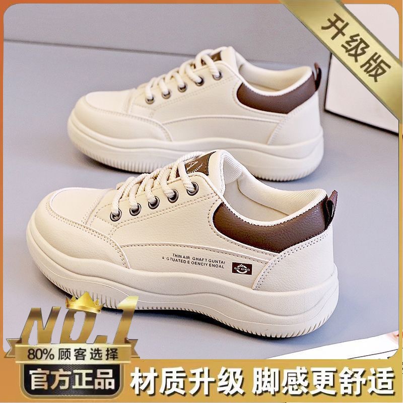 Q820 카키 [업그레이드 버전]