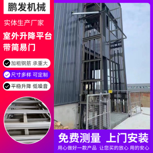 �̶�Һ�������C ���⺆��С�͹��I����؛�� 2�����ʽ�����C�S��