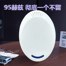 超声波灭鼠器驱鼠器捕鼠驱蚊灭蚊虫器2025爆品电子猫捕抓器