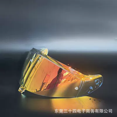 Dəbilqə (Kaska) aksesuarları: Lens Is Compatible with - aurora-red
