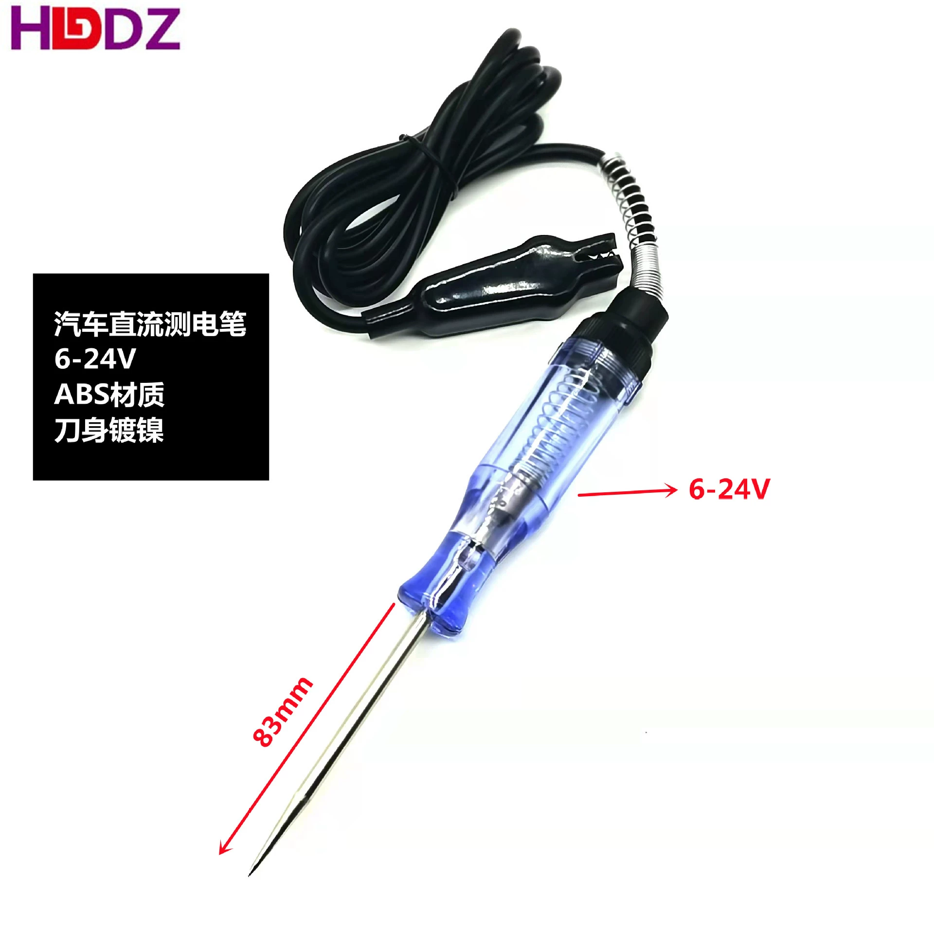 Тестер автомобильных аккумуляторов большой мощности 6-24В, инструмент для проверки литиевых батарей/аккумуляторных линий с никелированным покрытием