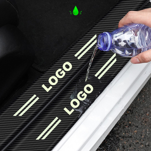 Car door sill protectors, trunk anti-scratch stickers, and a comprehensive guide to practical interior car decoration items