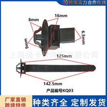 ��܇��������늾��͹ܹ�·�m�����尲�b���ۙCе�ͨ�ÿ���