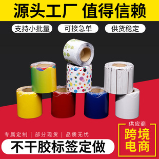 ��ɫ��Ҏ���p�z�� Board border labels �羳�����z�b��N��