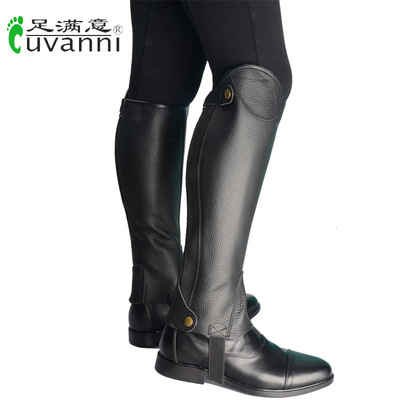骑马装备马具软牛皮恰卜斯透气超纤马术护腿儿童牛皮骑士护腿用品|ru