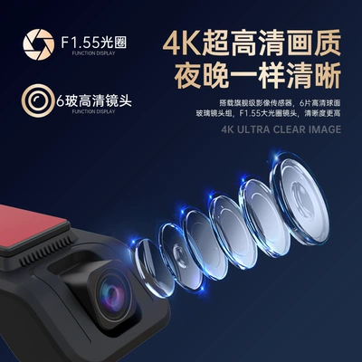 Driving recorder Hidden Dashcam with Wifi