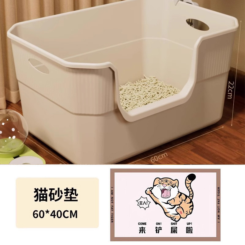 猫砂盆号防外溅猫厕所特大防臭开放式猫砂盆子巨大幼猫猫屎盆|undefined
