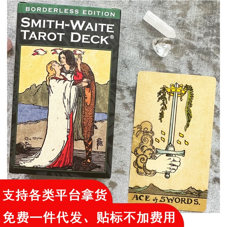 Imported Genuine Waite Tarot Centennial Waite Tarot Borderless Entry Taluo Waite Tarort Luo Tarot