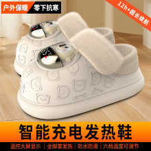 ��늰l��Ь��ЬŮ�ӟ�Ь�ﶬ��늟��ůЬ������ů�_���k��������