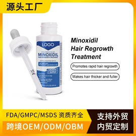 防晒霜/喷雾;面霜;液态精华