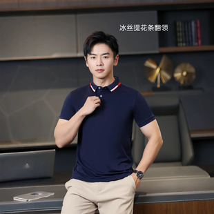 Polo�� ��Ůͬ����z�Ứ�l���I �Ļ����F�w�����������䶨��logo