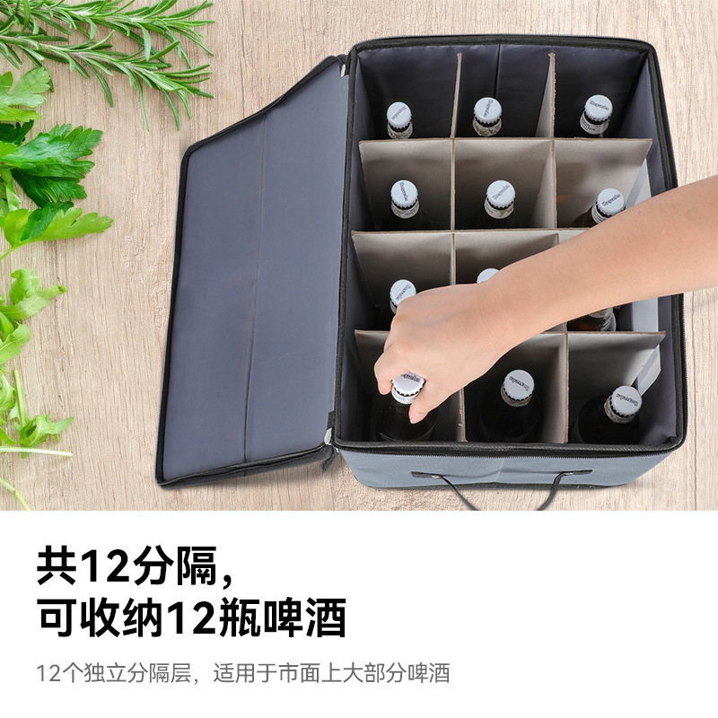 SN6437收纳盒-辅图001 (3).jpg