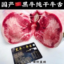 ���a��ţţ����퍵¼��ɺ���ţ�࿾����ʽ���Bѩ��ţ�ల��˹�nʽ