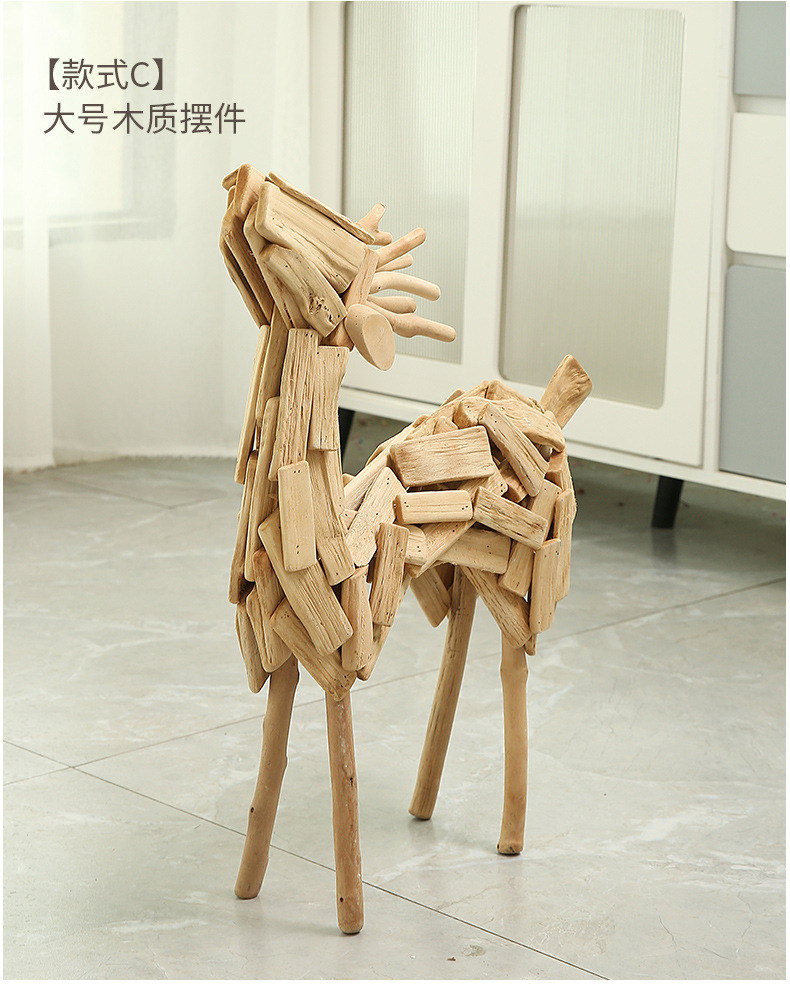 4黄永棋-木质鹿摆件_13.jpg