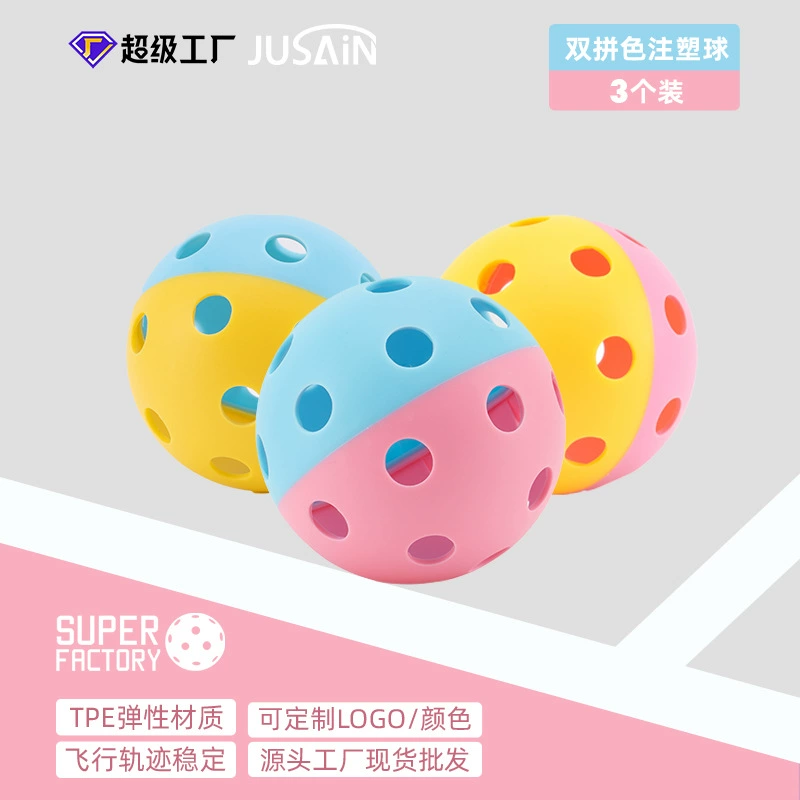 Прямые поставки с фабрики Jusian Pickleball: двухцветные шарики для пиклбола с 26 отверстиями, 74 мм, литьевые, с множественными отверстиями.