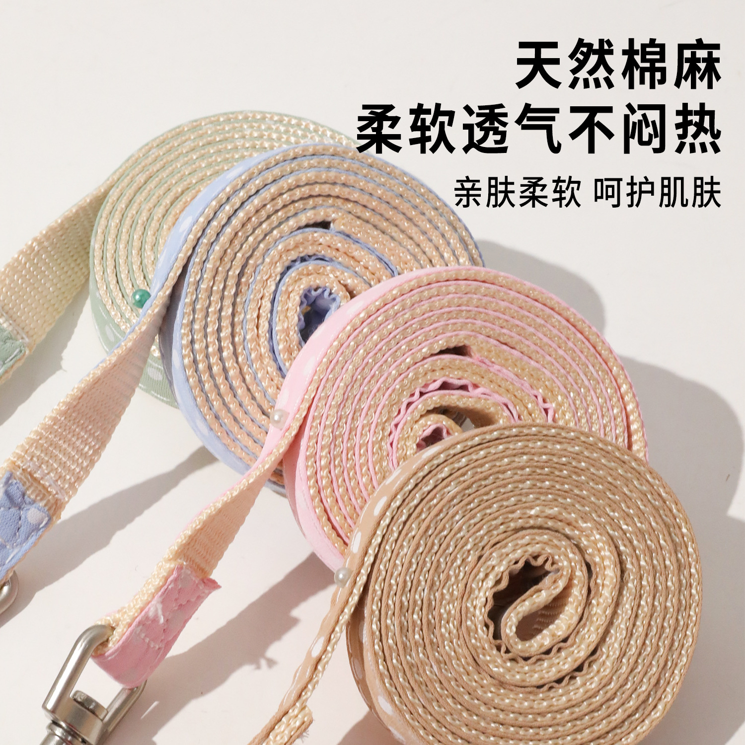 Cuerda de tracción para gatos para evitar que se libere, lazo de lunares de verano, correa para el pecho en forma de trabajo para gatos, correa para caminar para gatos