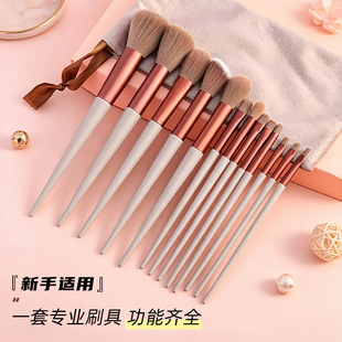 �ļ���13֧���yˢ���b�߹��������ˢ���bܛë�w�Sɢ�����t���yˢ