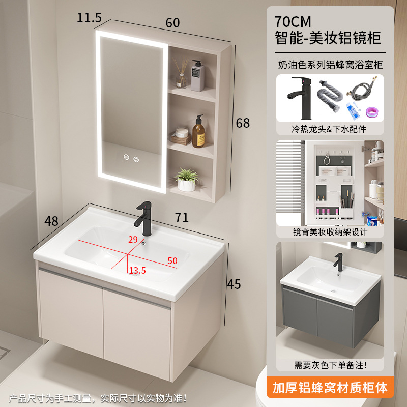 lavabo de abeja de baño gabinete de lavabo de cerámica combinado lavabo de lavabo de pequeño tipo de casa lavabo de mano balcón