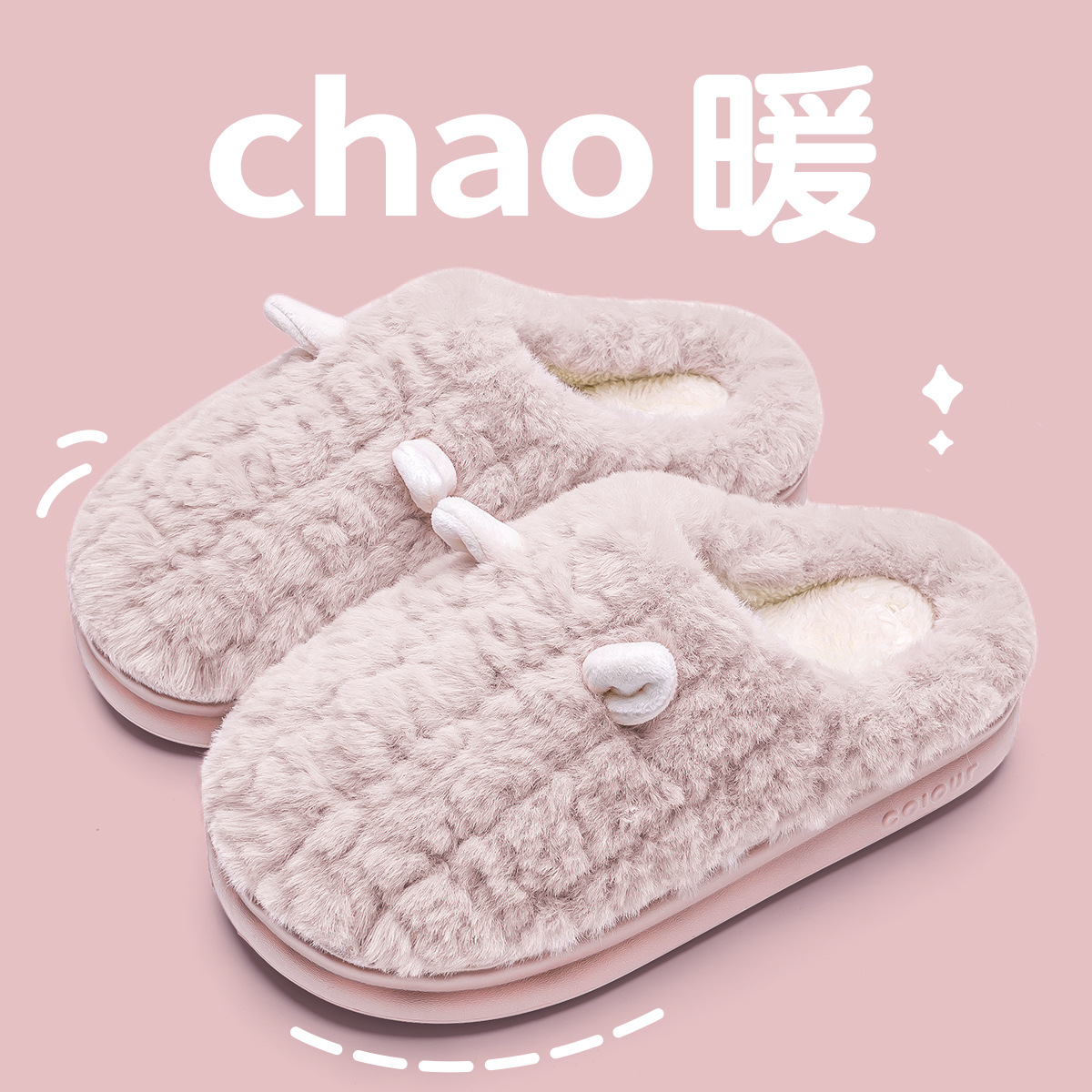 그레이 파우더 [면대걸레]