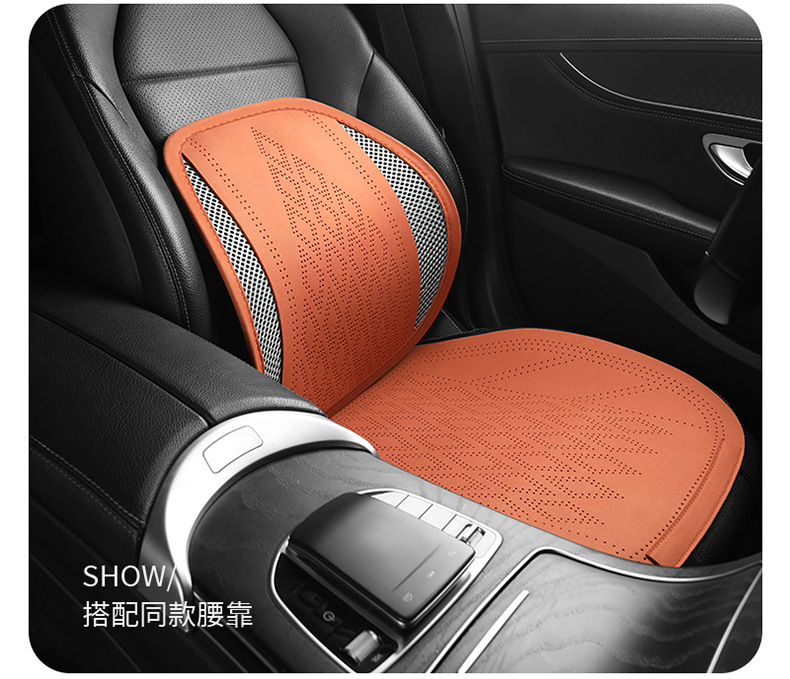 Car Seat Cushion, Universal for All Seasons, Suede Leather Seat Cover, Saddle Cushion, Perforated Ultra-Thin Breathable Universal Seat Cushion