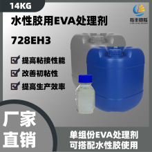 SֱNzˮEVA̎턩ճˮzճoɫ͸׉Tī