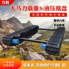 ���R���d��3tҺ���ױP�S�ҹ����r�ÙCе�����Vɽ܇���̙Cе�ױP