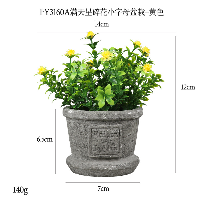 Más de 100 conjuntos de bonsáis artificiales de flores de plástico, plantas en maceta de pulpa de papel retro de gran venta transfronteriza, adornos de flores artificiales, macetas de flores falsas.
