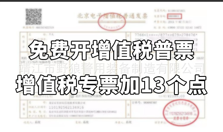 详情_04.jpg