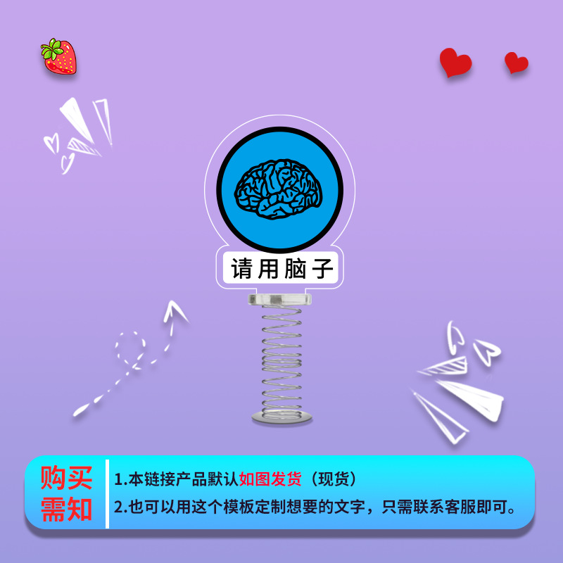 뇌(파란색)를 이용해주세요