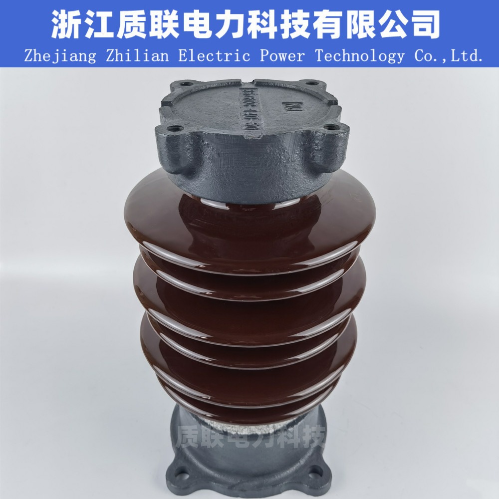 ZSW-20/8高压陶瓷绝缘子ZSW-24/8户外支柱绝缘子20KV母线支撑瓷瓶