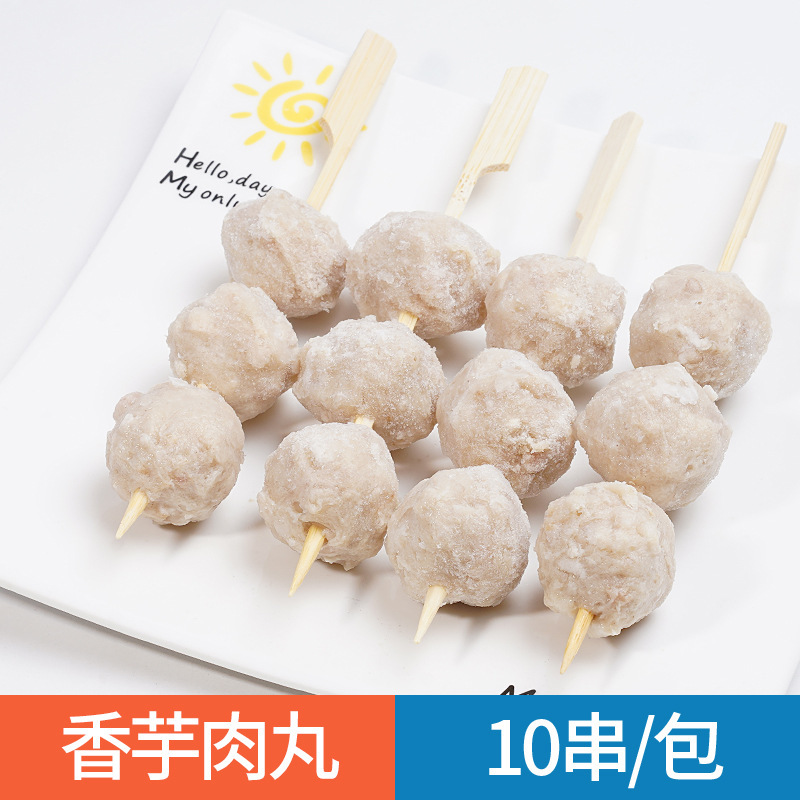 日本のおでん食材卸売業者組み合わせ串北極翼ローソン同型711半製品魚|undefined